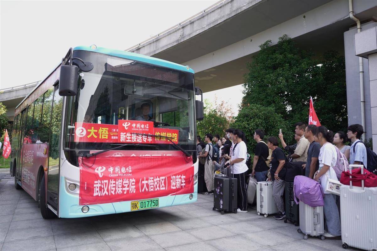 美高梅客户中心
